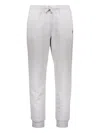Parajumpers Sport Pants With Adjustable Elastic Waistband In Gray