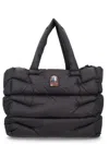 Parajumpers Hollywood Bag In Black