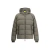 Parajumpers Hooded Quilted Jacket In Animal Print