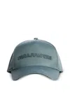 Parajumpers Logo-plaque Baseball Cap In Gray