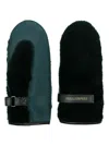 Parajumpers Logo-print Sheepskin Gloves In Green