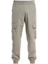 Parajumpers Retain Pants In Neutrals