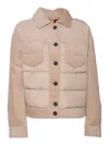 Shop Parajumpers Short Duvet In Multicolor