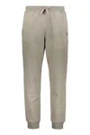Parajumpers Sport Pants With Adjustable Elastic Waistband In Green