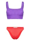 Paramidonna Emily Bikini Set In Purple