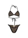 Paramidonna Lilia Leopard-print Bikini In Neutral