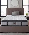 Paramount Hd Maximus 13" Cushion Firm Mattress In White