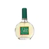 Parfums De Coeur Ladies Skin Musk Cologne Spray 2 oz (tester) Fragrances 960844485442