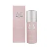 Parfums De Marly Delina Hair Mist In Default Title