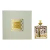 Parfums Mdci Ladies Cio Cio San Edp Spray 3.4 oz Fragrances 8500016682884