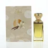 Paris Corner Ladies Eshal Vanilla Edp Spray 3.4 oz Fragrances 6290474886192 In Transparent