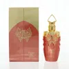 Paris Corner Ladies Papillons Des Vents Edp Spray 3.4 oz Fragrances 6298543264483 In Transparent