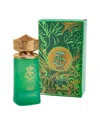 Paris Corner Unisex 3.4oz Pistachio Khair Edp Spray