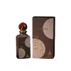 Paris Corner Unisex Eternal Coffee Edp Spray 2.87 oz Fragrances 6290064558416