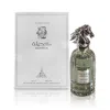 Paris Corner Unisex Kaheela Platinum Edp Spray 2.87 oz Fragrances 6246717622287