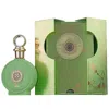 Paris Corner Unisex North Stag Expressions Iii Trois Edp 3.3 oz Fragrances 6290025488356