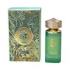 Paris Corner Unisex Pistachio Khair Edp Spray 3.4 oz Fragrances 6291419205566