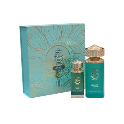 Paris Corner Ladies Khair Pistachio Gift Set Fragrances 6295264986212
