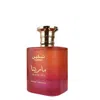 Paris Corner Unisex Taskeen Marina Edp Spray 3.4 oz Fragrances 6291978025421