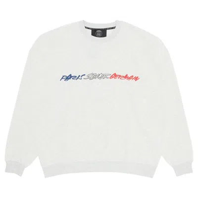 Pre-owned Paris Saint-germain X Futura Sweatshirt 'white'