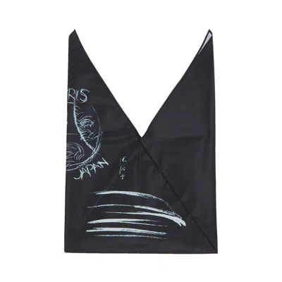 Pre-owned Paris Saint-germain X Kengo Kuma Azuma-bukuro 'black'