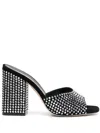 Paris Texas Black And Violet Leather Mules In Black