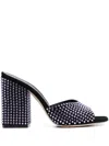 Paris Texas Black And Violet Leather Mules In Black