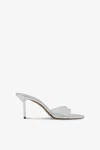Paris Texas Almond-toe Mules In Supple Silver Pvc-mirror Leather In Silver