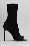 Paris Texas Boots In Black