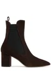 Paris Texas Bettina Anke Boot 50 Texan Ankle Boots In Brown Suede In Brown