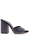 Paris Texas Holly Anja Embellished Suede Mules