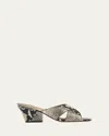 Paris Texas Arizona Snake-embossed Leather Mule Sandals In Naturale