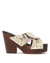 Paris Texas Beige Python Print Clog Sandals In Brown