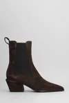 Paris Texas Bettina Anke Boot 50 Texan Ankle Boots In Brown Suede