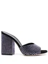 Paris Texas Holly Anja Embellished Suede Mules In Purple
