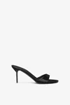 Paris Texas Black Patent Leather Mule In Black