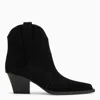 Paris Texas Sedona Suede Ankle Boots In Off Black