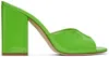 Paris Texas Anja Block Heel Patent Leather Mule In Kiwi