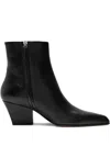 Paris Texas Block Heel Ankle Boots With Pointed Toe In Black