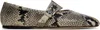 Paris Texas Khaki Sveva Buckle Ballerina Flats