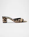 Paris Texas Lara Leopard Slide Mule Sandals In Natural Leopard