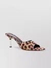 Paris Texas Lorena Suede Sandals With Animalier Printed