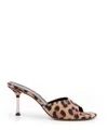 Paris Texas Lorena Suede Sandals With Animalier Printed In Multicolor