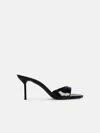 Paris Texas 'mule Lidia 70' Black Leather Pumps In Black
