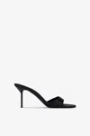 Paris Texas Mules In Black Satin. In Black