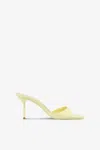 Paris Texas Round-headed High-heeled Sandals In Light Yellow