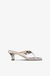 Paris Texas Natural Python-effect Leather Mule