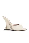 Paris Texas Nina Leather Mules In White & Silver