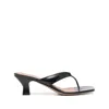 Paris Texas Portofino 60mm Leather Mules In Black