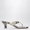 Paris Texas Portofino Snake-effect Leather Mules